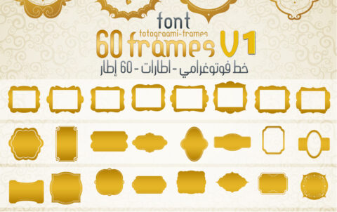 frames01